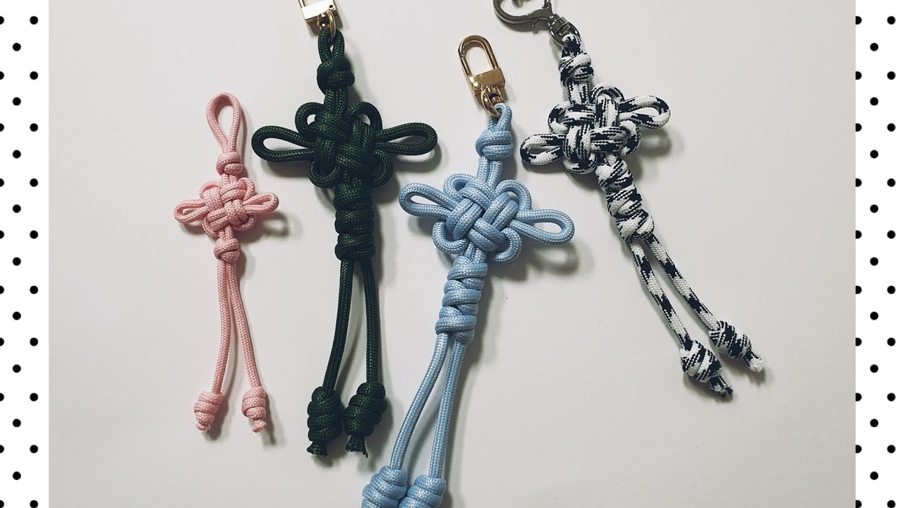동심결매듭 키링 만들기