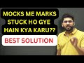 how to increase score in mock|| mock marks stuck|| mock practice for ssc cgl|| test series for ssc||