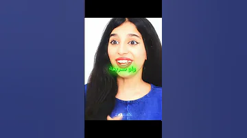 شفا ريم وغزل والروبوت Shfa شفا Shorts 