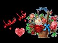 حالات واتساب عيد الاضحى|حالات واتساب 2019|حالة واتس|تهنئه بعيد الاضحى