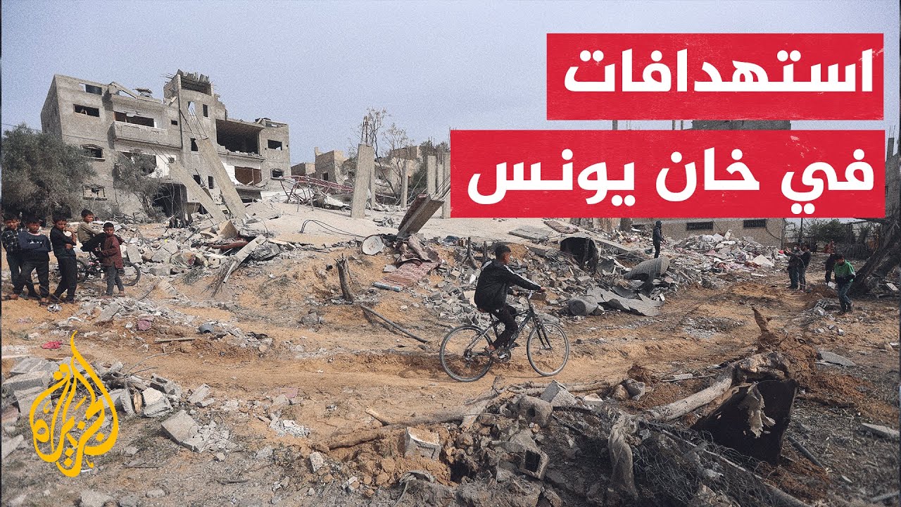 القسام يستهدف جنودا للاحتلال بمنزل في محيط مستشفى ناصر غرب خان يونس