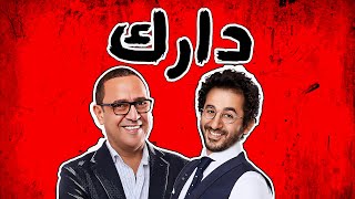 برنامج 