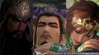 【中古】 決定版三国志 １２（関羽の死編）/メディアファクトリー/李志清 中古】 決定版三国志 12（関羽の死編）/メディアファクトリー
