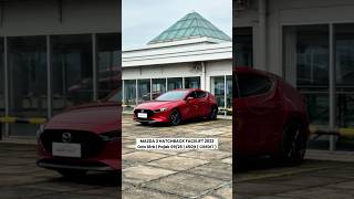 Mazda 3 Hatchback 2023 #fyp #fypシ #viral #video #viralvideo #viralshorts #real #viralreels #fypシ゚