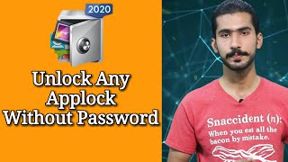 How To Unlock Applock Without Password | unlock applock if setting is locked screenshot 4