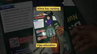 AIIMS BSC nursing books 📚📚 vijay education #vijay sir#books bsc nursing