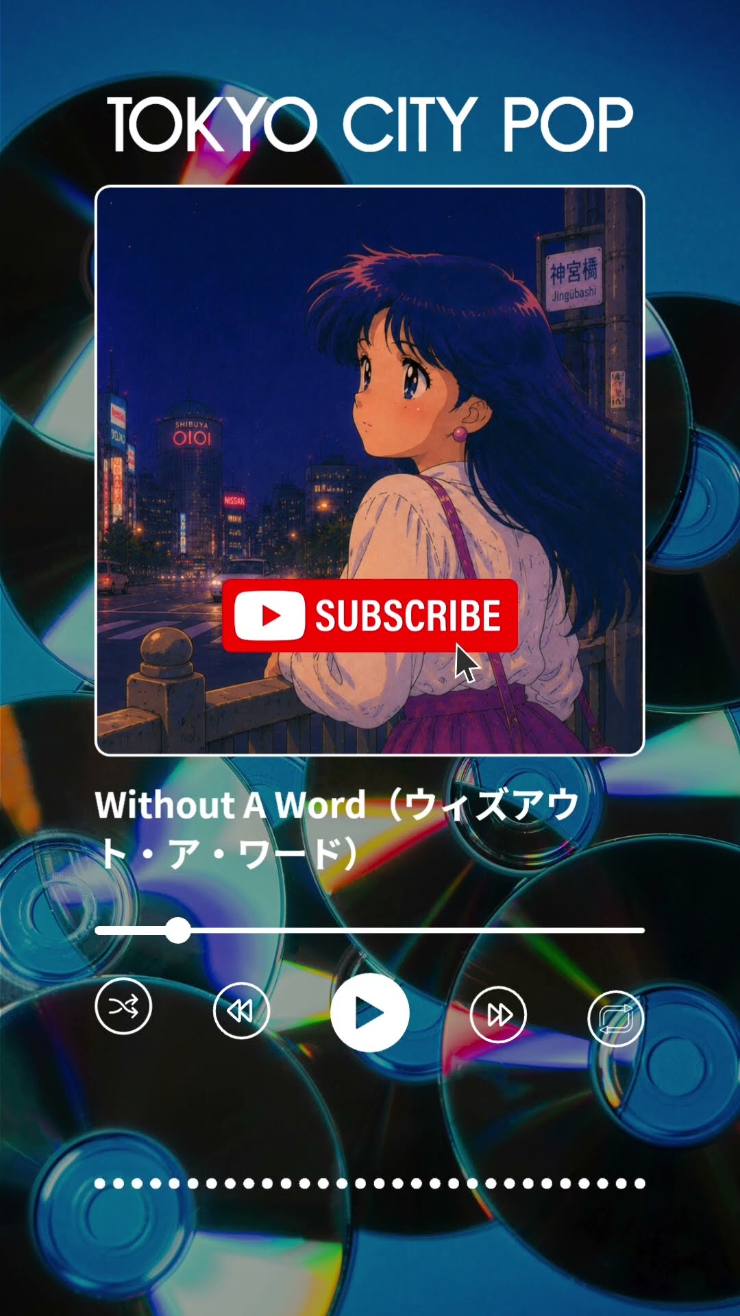 フライヤー NO WORDS, NO TIME ～空に落ちた涙～ 2013年 80s Japanese City Pop｜Without A Word (ウィズアウト・ア・ワード