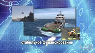 Vietnam Short 29 February 2012