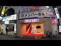 【4K】Tokyo Ueno Bar Street Nakadori Shopping Street　上野 飲み屋街　仲町通り商店街