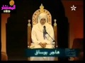 القارئة هاجر بوساق المملكة المغربية الشقيقة YouTube القارئة هاجر بوساق المملكة المغربية الشقيقة YouTube