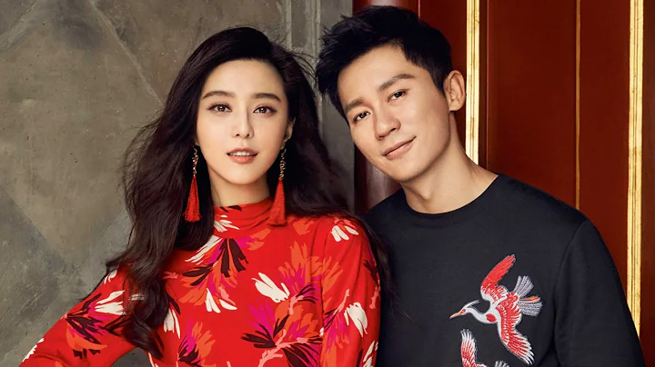 Fan Bing Bing and Li Chen fronts H&M's Chinese New Year 2017 campaign - DayDayNews