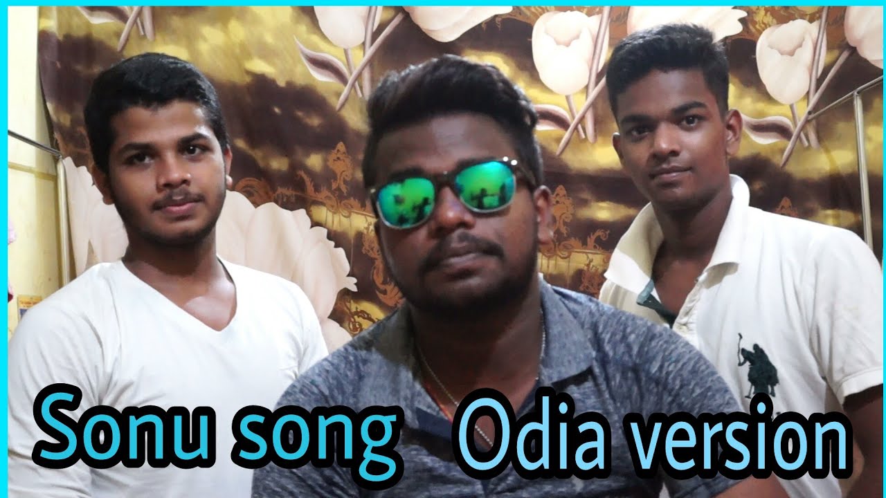 sonu funny....odia 