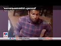 വ്യാപാരിയുടെ കൊല: പ്രതിയെന്ന് സംശയിക്കുന്ന ആളുടെ ഫോട്ടോ പുറത്തുവിട്ടു| Vadakara murder