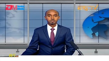 Midday News in Tigrinya for May 7, 2022 - ERi-TV, Eritrea