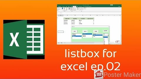 ตัวอย่างการประยุกต์ใช้ listbox ใน userform ของ vba ครับตอนที่ 2 (listbox for excel ep.02)