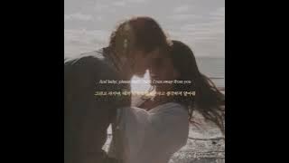 Sture Zetterberg - body to body(가사/번역)