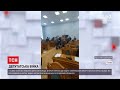 У Львові після сесії райради побилися двоє депутатів | ТСН 19:30