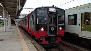 719系700番台 快速 フルーティアふくしま 喜多方駅発車