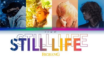BIGBANG (빅뱅) -  