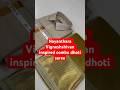 Nayanthara Vignesh shivan inspired dhoti saree couples combo #saree #indianattire call 9894218323