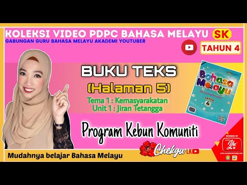 Latihan PdPR Bahasa Melayu Tahun 4 (2) : Program Kebun Komuniti