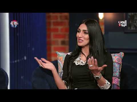 اوتار يمانية مع الفنانه نورها
