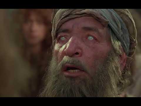 საოცარი შეკითხვა