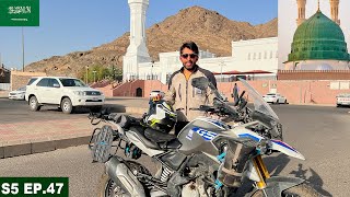 AMAZING BIKE TOUR OF MEDINA 🇸🇦 | S05 EP.47 | PAKISTAN TO SAUDI ARABIA TOUR