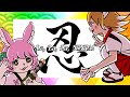 La,La,La,Ninja!～ラ・ラ・ラ・ニンジャ～CryptoNinjaSong