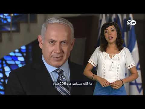 هل سيكون نووي باكستان هدف إسرائيل القادم؟ | ببساطة مع 3