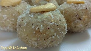 Nariyal Ke Laddu In 5 Minutes | Easiest Nariyal Laddu Recipe