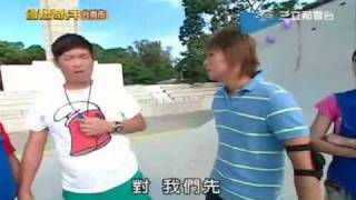 20091212冒險奇兵—台南巿Part6
