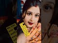 Real baat hai ye #viral #shorts #suscribe