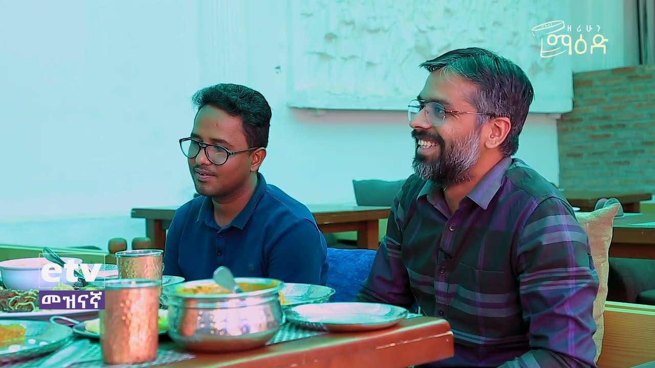 በህንዶች ኮናርክ ሆቴል የህንድ ባህላዊ ምግብ አሰራር//AT INDIA KONARK HOTEL