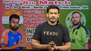 india vs Ireland t20 world cup match prediction, ind vs ire today match prediction, ind vs ire