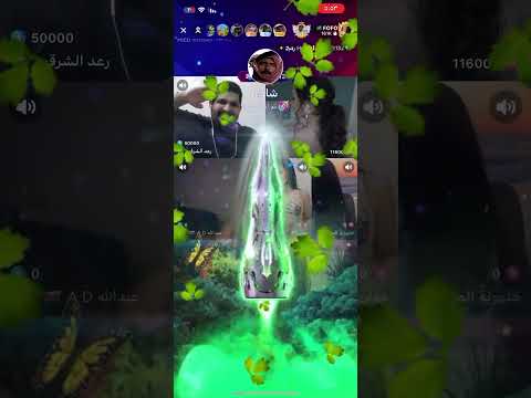 اقطع نفسسسس شاهر هنا ميكو مشاهير لايكي ترند Mico ترند السعودية فولو فولو Mico 