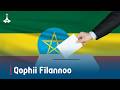 Qophii Filannoo Etv Ebc Etv Afaan Oromoo Election2018 Filannoo2018