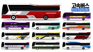 Top 10 Express Bus Transportation Companies in Korea [Subtitle]