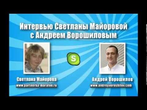 ПРИБЫЛЬНЫЙ БИЗНЕС С МАЛЫМИ ВЛОЖЕНИЯМИ БОЛЕЕ ЧЕМ РЕАЛЬНО-20-08-2015