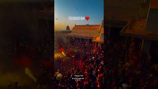 Vrindavan Ki Holi Status | Happy Holi #youtubeshorts #vrindavan