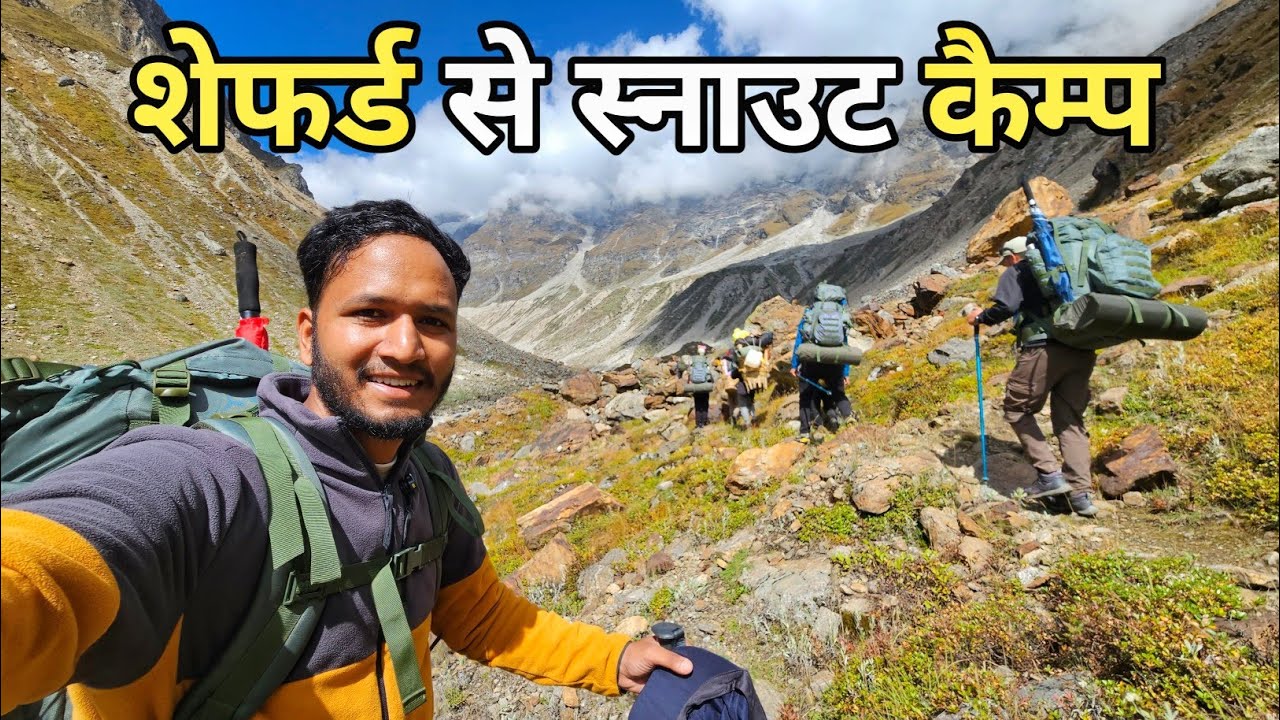 Day 4- स्नाउट कैम्प के पथरीले ग्लेशियर के बीच || Panpatiya Col Trek || Pahadi Biker || Alok Rana