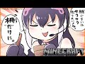 【マイクラ】ショッピングモール完成編【#ケープペンギンちゃんねる／#けもV】