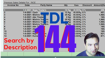 Tally Chapter 144 TDL for Search by Description By Rajiv Mishra Computer Class | TDL coding in Hindi