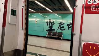 港鐵港島綫列車(A156/A111) 關門片段 ( B5 ) - A156