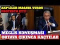 BÜTÇE GÖRÜŞMESİNDE MANSUR YAVAŞ’I ENGELLEMEK İSTEDİLER AMA KENDİ GÖRÜNTÜLERİ ORTAYA ÇIKNCA KAÇTILAR