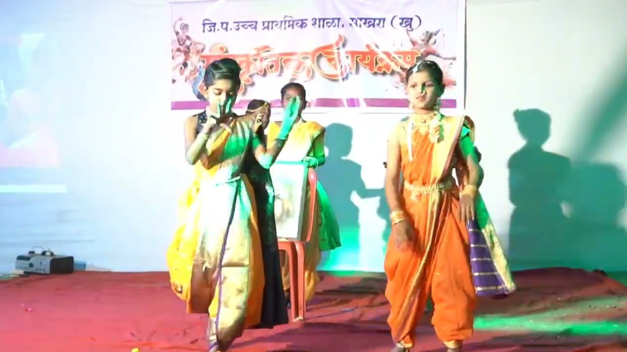 Daivat chatrapati /दैवत छत्रपती /जिल्हा परिषद उच्च प्राथमिक मराठी शाळा साखरा (खुर्द) z.p.sakhara 