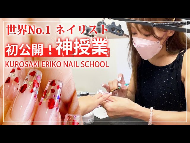 エリコネイル 黒崎えり子 ホログラム セット ネイル カラー ジェルネイル エリコネイル/ 𝕖𝕣𝕚𝕜𝕠𝕟𝕒𝕚𝕝 | #Repost @ek_nbc #黒崎