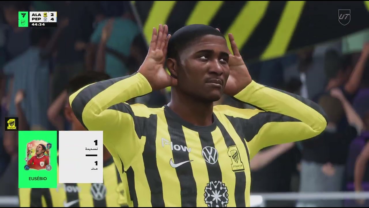 تربيه و تدريس