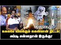 Gaganyaan mission explained 🔥 உலகமே திரும்பிப்பார்க்கப்போகும் இந்திய திட்டம்! ISRO #isro #gaganyaan