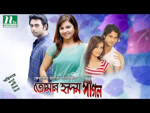 ভিডিও: জেফ লুইস এবং জেনি পুলোস কি এখনও বন্ধু?